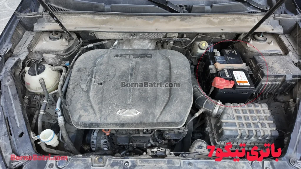 باتری تیگو 7- امداد برنا باتری