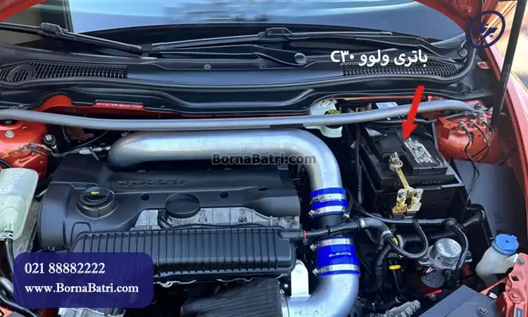 محل نصب باتری ولوو C30