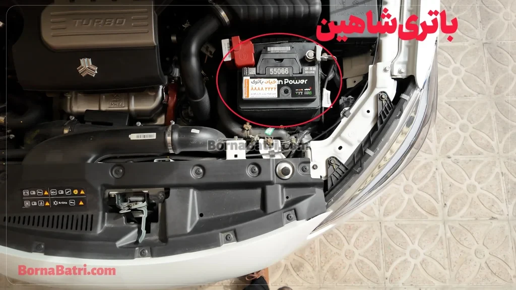 امداد برنا باتری- ارسال و نصب باتری شاهین در محل