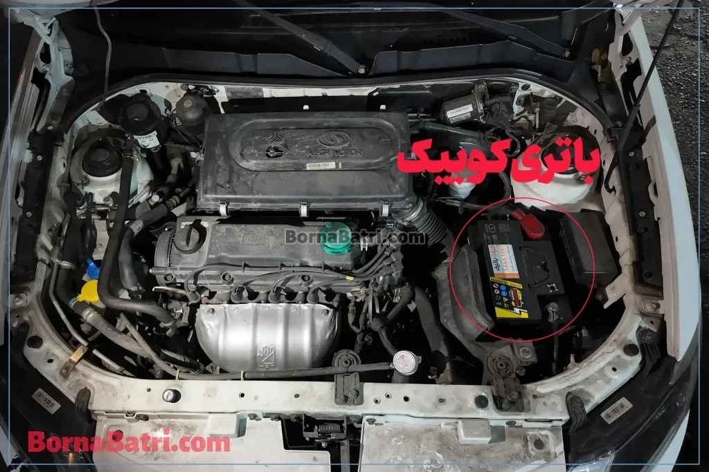 باتری کوییک اتومات، R، S- امداد صبا باتری