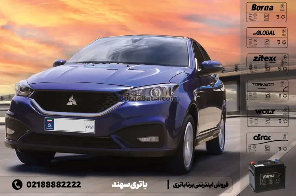 باتری سهند- فروش اینترنتی برنا باتری