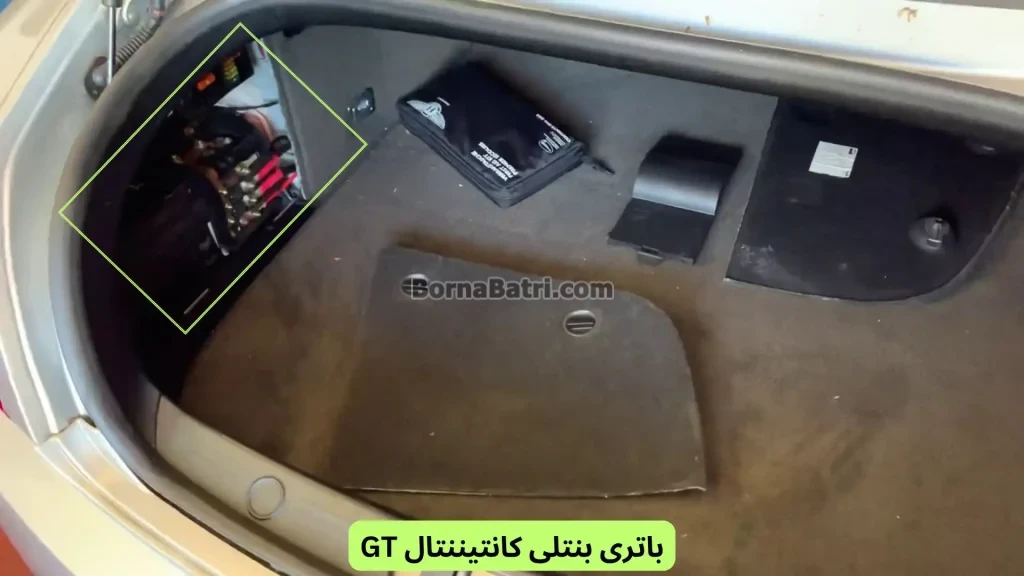 باتری بنتلی کانتیننتال GT