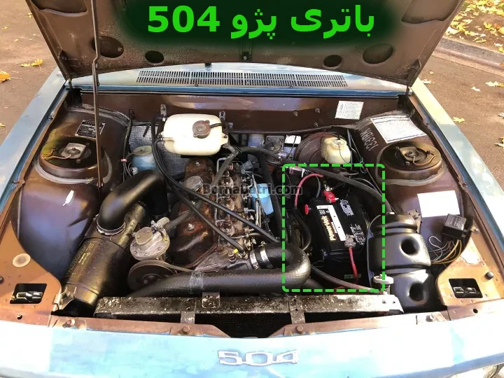 محل باتری پژو 504