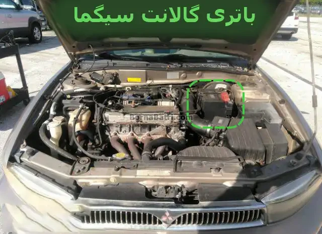 Mitsubishi-Galant