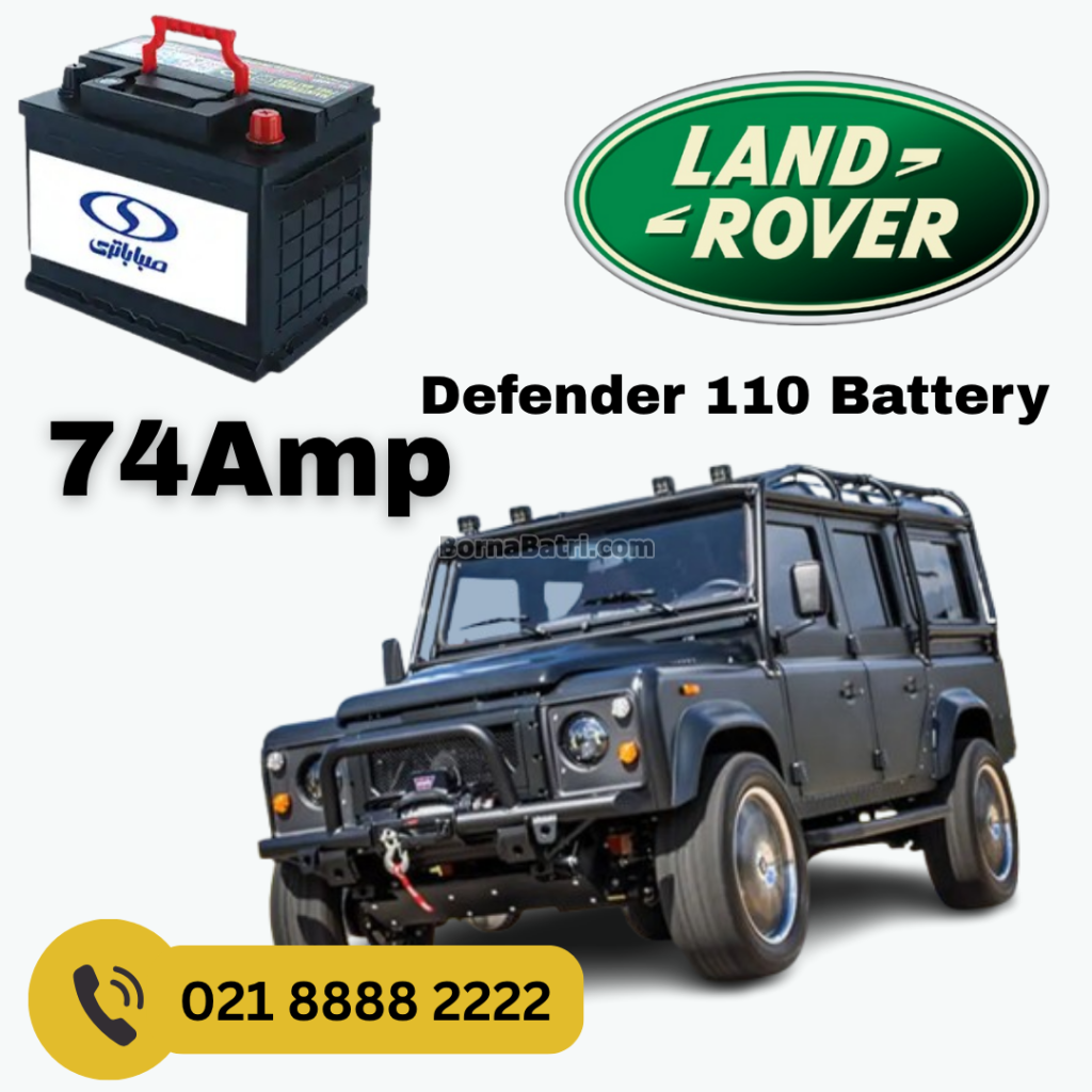 باتری لندروور دیفندر 110