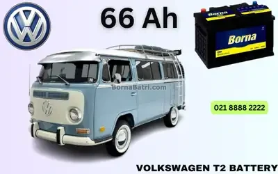ظرفیت باتری فولکس T2 استیشن