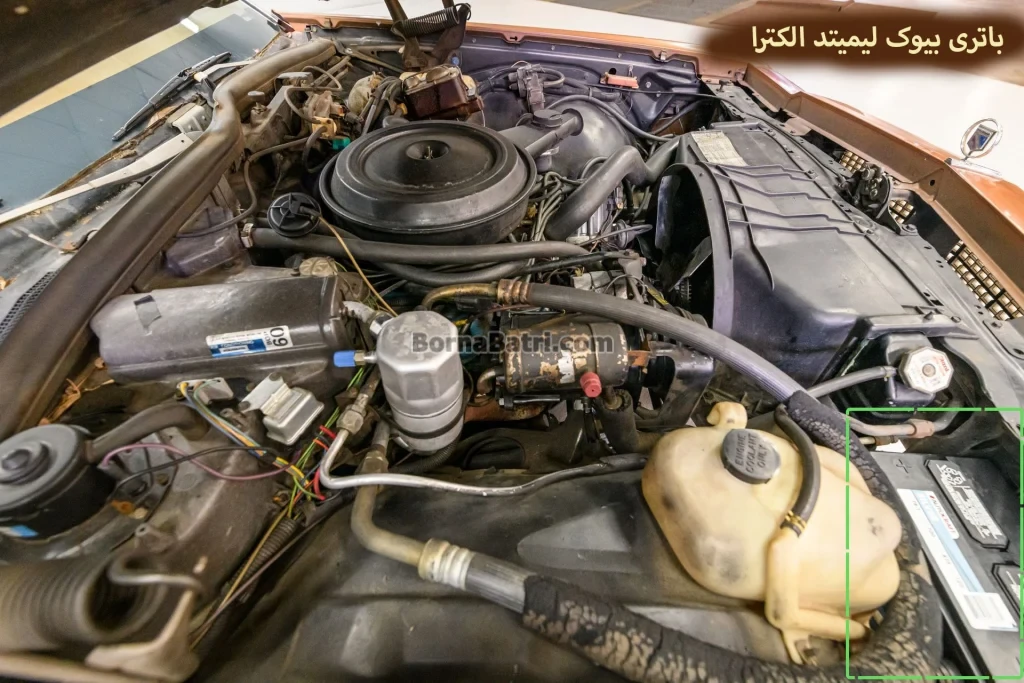 محل باتری بیوک لیمیتد الکترا
