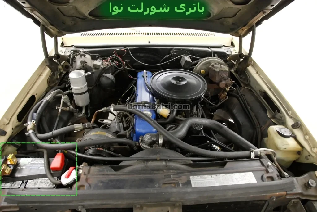 محل باتری شورلت نوا