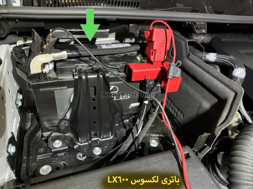 محل باتری لکسوس ال ایکس 600 - LX600
