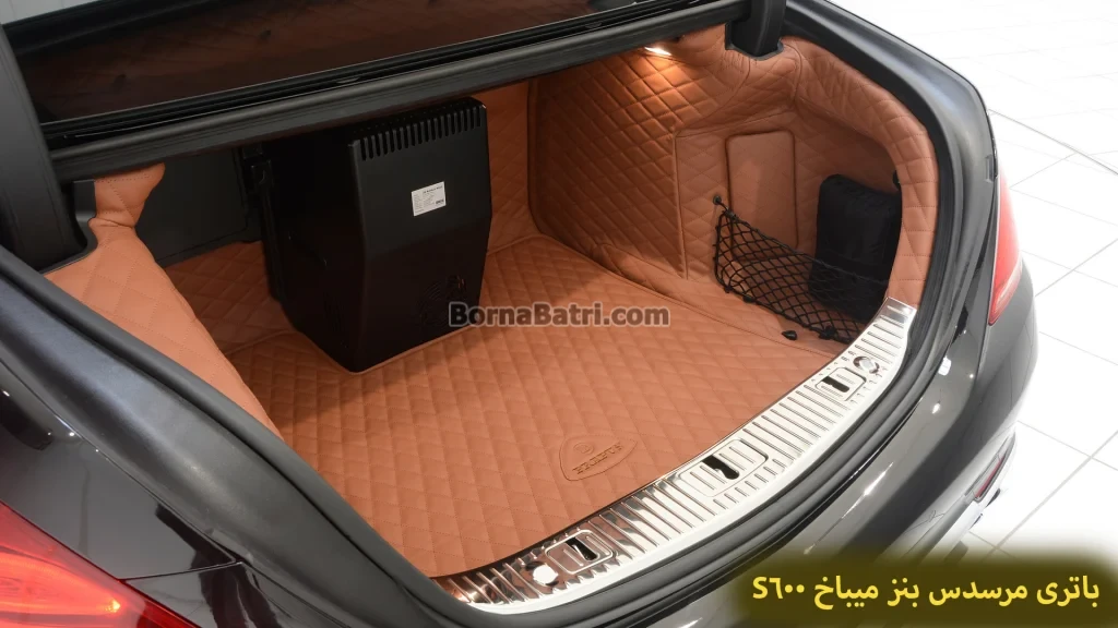 محل باتری مرسدس بنز میباخ اس 600 - S600