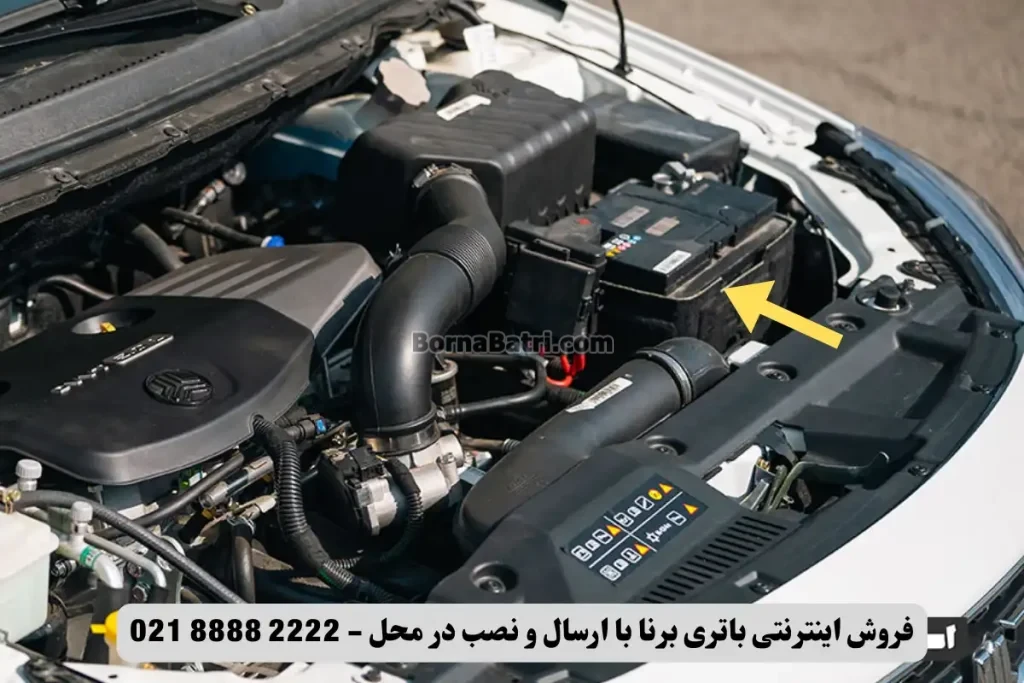 جایگاه باتری سایپا آریا