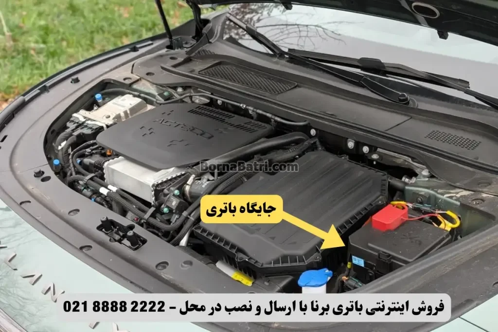 جایگاه باتری چری اکسید ای اس- ES